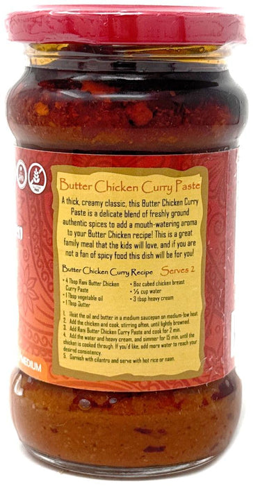 Rani Butter Chicken Curry Paste 10.5oz (300g) Glass Jar ~ Easy to Use | Vegan | No Colors | All Natural | NON-GMO | Kosher | Gluten Free | Indian Origin
