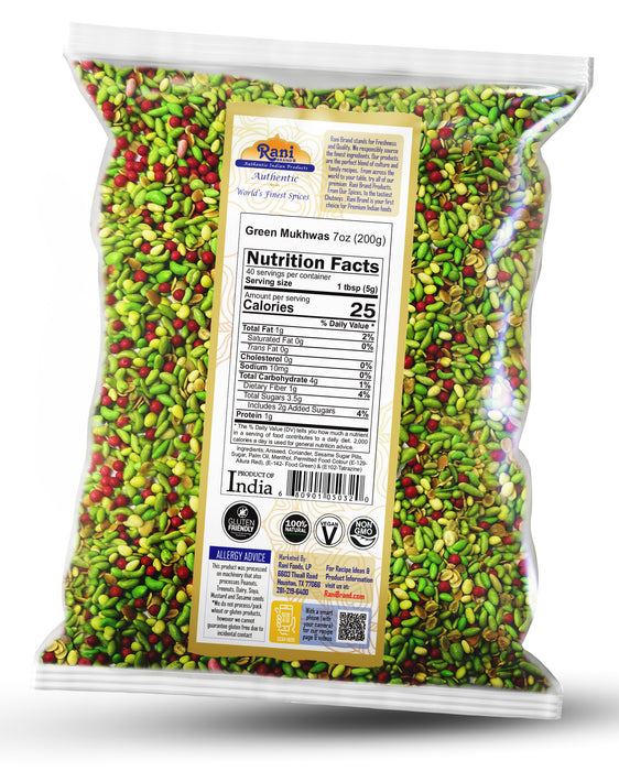 Rani Green Mukhwas (Special Digestive Treat) 7oz (200g) ~ Indian Candy Mouth Freshener | Vegan | Kosher