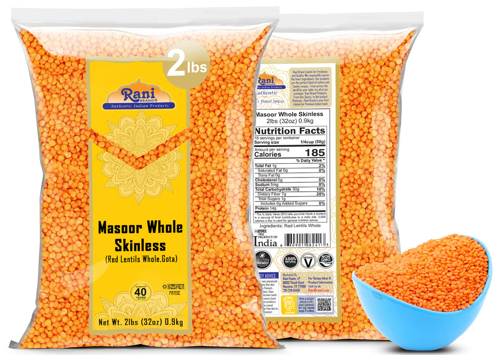 Rani Masoor Gota (Football) Indian Red Lentils Skinless 32oz (2lbs) 908g ~ All Natural | Gluten Friendly | NON-GMO | Kosher | Vegan | Product of USA