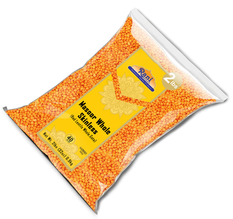 Rani Masoor Gota (Football) Indian Red Lentils Skinless 32oz (2lbs) 908g ~ All Natural | Gluten Friendly | NON-GMO | Kosher | Vegan | Product of USA