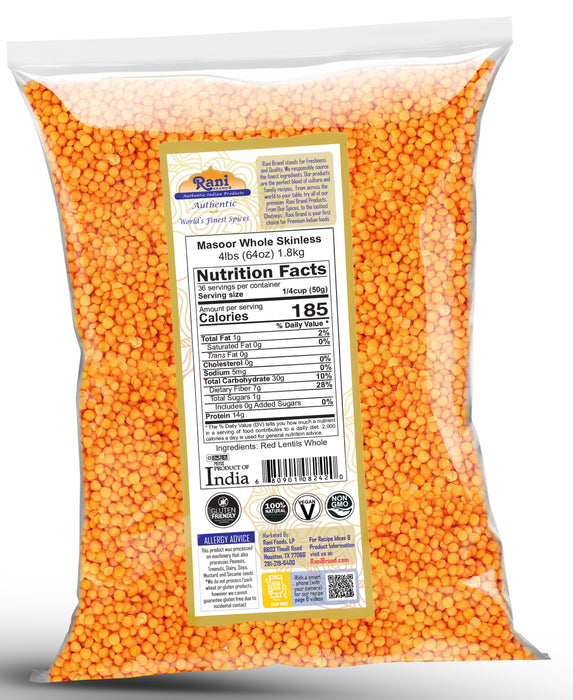 Rani Masoor Gota (Football) Indian Red Lentils Skinless 64oz (4lbs) 1.81kg ~ All Natural | Gluten Friendly | NON-GMO | Kosher | Vegan | Product of USA
