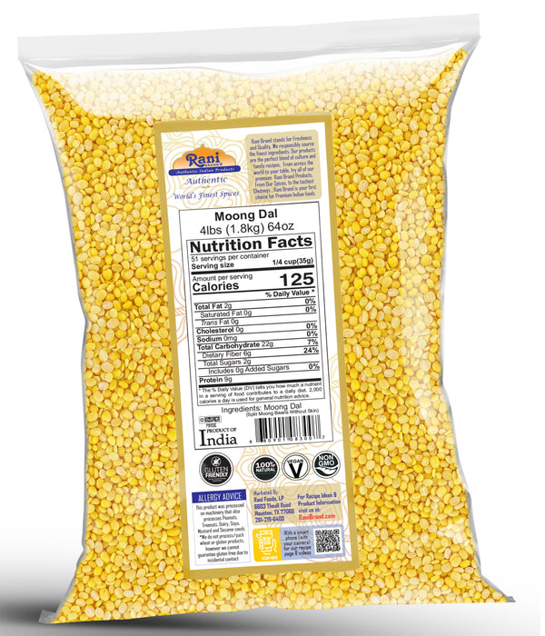 Rani Moong Dal (Split Mung Beans without skin) Indian Lentils, 64oz (4lbs) 1.81kg ~ All Natural | Gluten Friendly | NON-GMO | Kosher | Vegan | Indian Origin