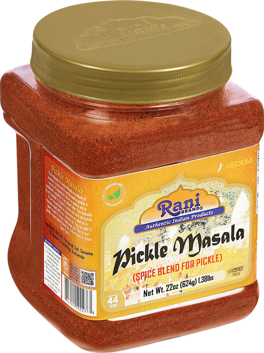 Rani Pickle (Achar) Masala  {5 Sizes Available}