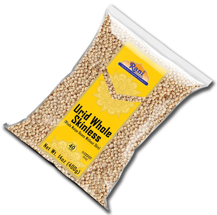 Rani Urid/Urad Gota White (Matpe Beans Skinless) Indian Lentils 14oz (400g) ~ All Natural | Gluten Friendly | NON-GMO | Kosher | Vegan | Indian Origin