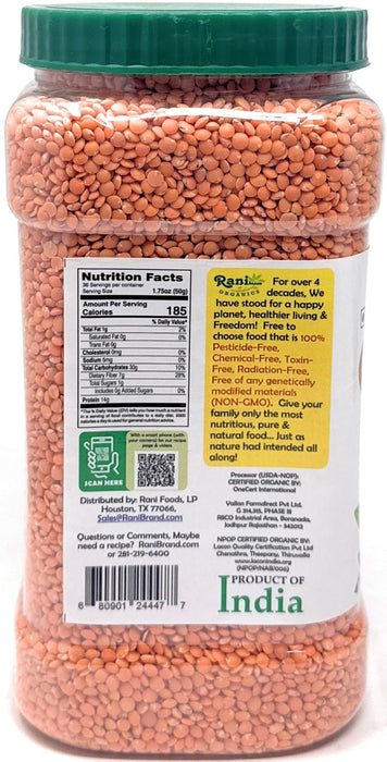 Rani Organic Masoor Gota (Football) Indian Red Lentils Skinless 64oz (4lbs) 1.81kg Bulk ~ All Natural | Gluten Friendly | NON-GMO | Kosher | Vegan | Product of USA