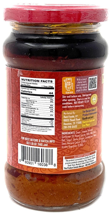 Rani Butter Chicken Curry Paste 10.5oz (300g) Glass Jar ~ Easy to Use | Vegan | No Colors | All Natural | NON-GMO | Kosher | Gluten Free | Indian Origin