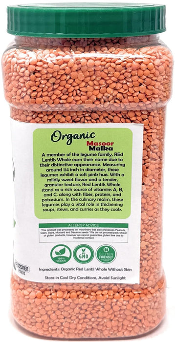 Rani Organic Masoor Gota (Football) Indian Red Lentils Skinless 64oz (4lbs) 1.81kg Bulk ~ All Natural | Gluten Friendly | NON-GMO | Kosher | Vegan | Product of USA
