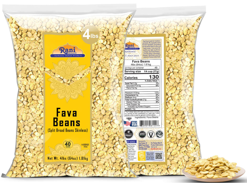 Rani Fava Beans  {2 Sizes Available}