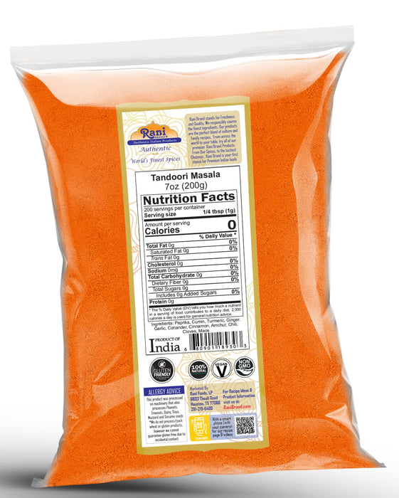 Rani Tandoori Masala (Natural, No Colors Added) Indian 11-Spice Blend 7oz (200g) ~ Salt Free | Vegan | Gluten Friendly | NON-GMO | Kosher | Indian Origin