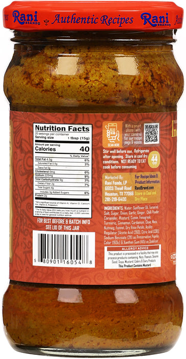 Rani Madras Curry Cooking Spice Paste 10.5oz (300g) Glass Jar, Pack of 5+1 FREE ~ No Colors | All Natural | NON-GMO | Kosher | Vegan | Gluten Free