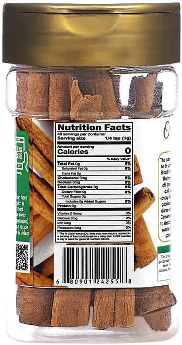 Rani Organic Cinnamon Sticks 1.4oz (40g) PET Jar - 7-9 Sticks - Strong Aroma, Perfect for Baking, Cooking & Beverages | 3+ Inches Length - Cassia Saigon Cinnamon from Vietnam | Kosher