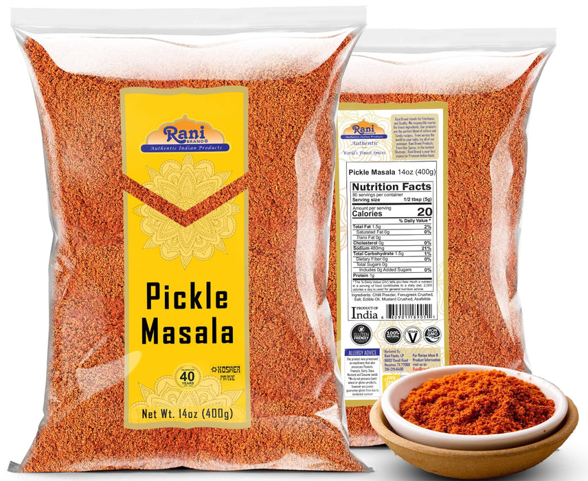 Rani Pickle (Achar) Masala  {5 Sizes Available}