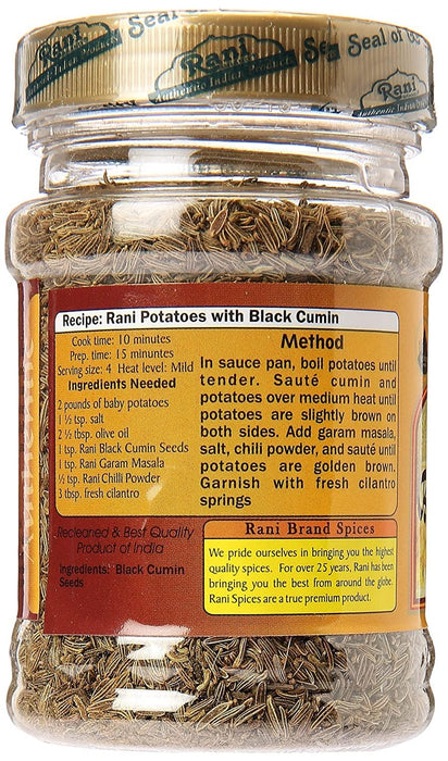 Rani Black Cumin Seeds (Kala Jeera / Bunium Bulbocastanum) 3oz (85g) PET Jar ~ All Natural | Gluten Friendly | NON-GMO | Kosher | Vegan | Indian Origin