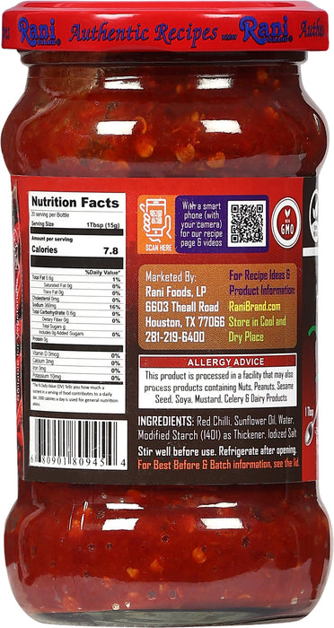 Asian Kitchen Red Chilli Cooking Paste 10.58oz (300g) ~ Vegan | Glass Jar | Gluten Free | NON-GMO | No Colors | Indian Origin