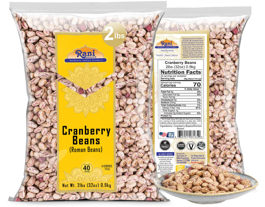 Rani Cranberry Beans (Thull Rajma) 32oz (2lbs) 908g ~ All Natural | Vegan | Gluten Friendly | NON-GMO | Kosher | Product of USA