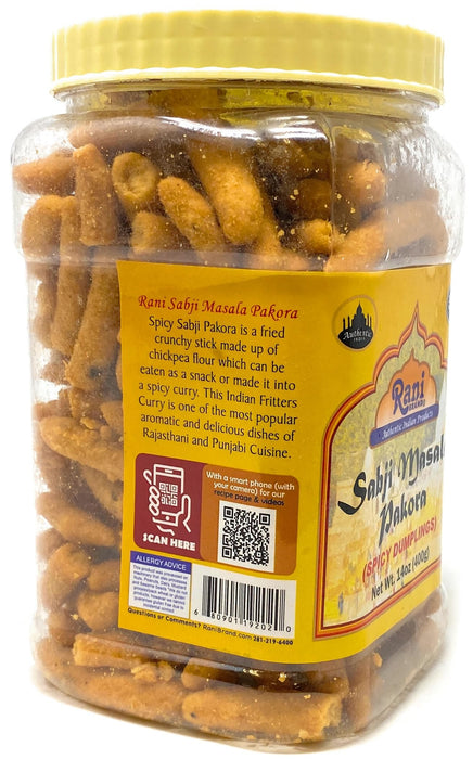 Rani Sabji Masala Pakoda (Plain Spicy Dumplings) 14oz (400g) PET Jar ~ All Natural | Vegan | No Preservatives | No Colors | Gluten Friendly | Indian Origin