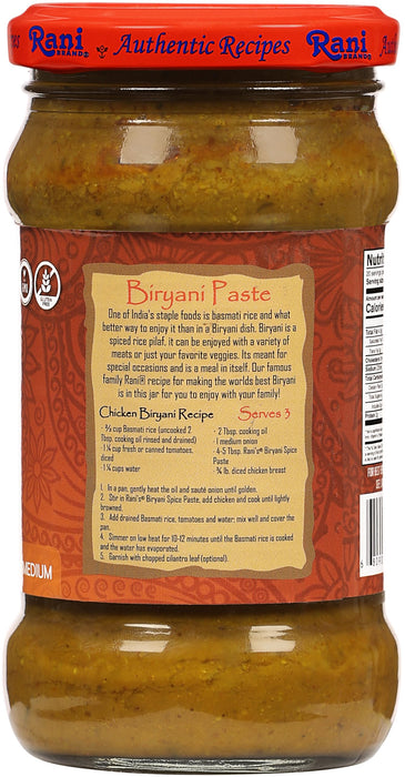 Rani Biryani Masala Curry Paste (Cooking Spice Paste for Indian Rice Dishes, Pullao/Pilau) 10.5oz (300g) Glass Jar, Pack of 5+1 FREE ~ All Natural | Vegan | No Colors | Gluten Free | NON-GMO | Kosher