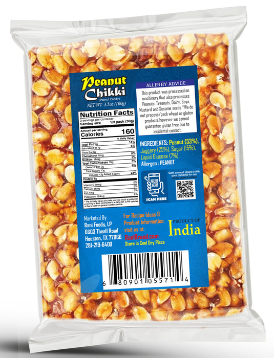 Rani Peanut Chikki (Brittle Candy) 100g (3.5oz) x Pack of 10 ~ All Natural | Vegan | Kosher | No colors | Gluten Friendly | Indian Origin