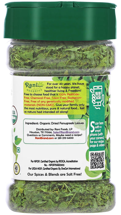 Rani Organic Fenugreek Leaves Dried (Kasoori Methi) 1oz (28g) PET Jar ~ All Natural | Vegan | Gluten Friendly | NON-GMO | Indian Origin | USDA Certified Organic