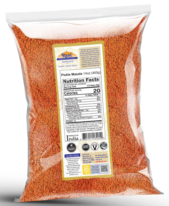 Rani Pickle (Achar) Masala  {5 Sizes Available}