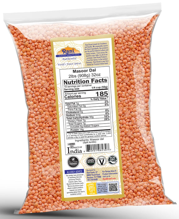 Rani Masoor Dal (Indian Red Lentils) Split Gram, 32oz (2lbs) 907g ~ All Natural | Gluten Friendly | NON-GMO | Kosher | Vegan | Indian Origin