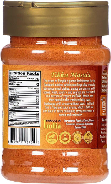 Rani Tikka Masala Indian 7-Spice Blend 3oz (85g) ~ All Natural, Salt-Free | Vegan | Kosher | No Colors | Gluten Free Ingredients | NON-GMO