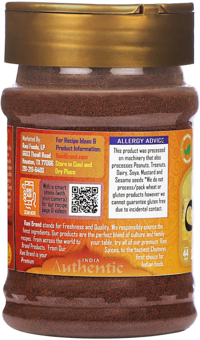 Rani Cloves Powder (Laung) Indian Spice 3oz (85g) PET Jar ~ All Natural | Gluten Friendly | Non-GMO | Vegan | Kosher | Indian Origin