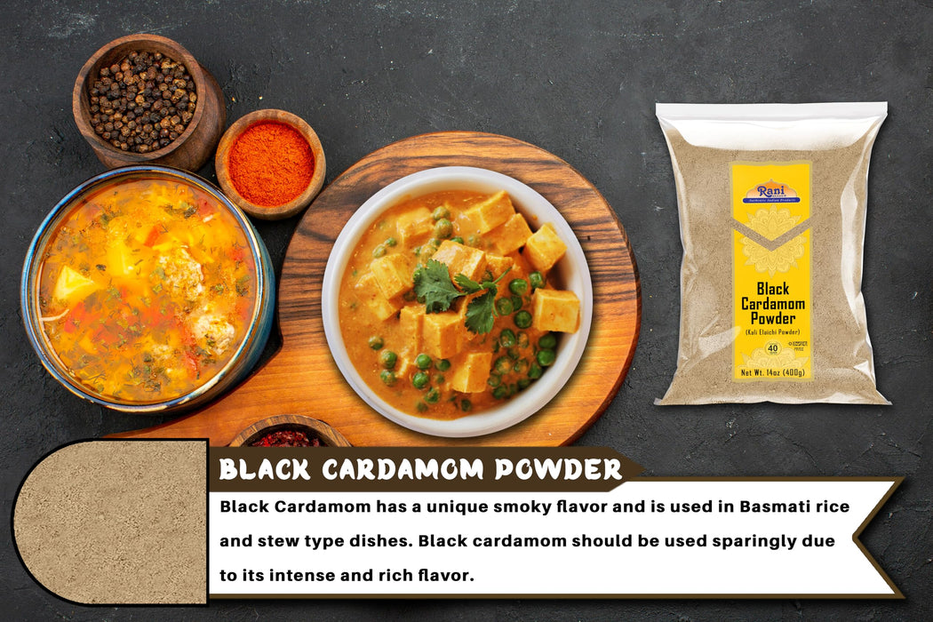Rani Black Cardamom Powder (Kali Elachi) Indian Spice 14oz (400g) ~ All Natural | Vegan | Gluten Friendly | NON-GMO | Kosher | Indian Origin | Smokey, Tsaoko, Cao Guo, Bach Dan Khau, Badi