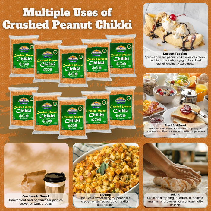 Rani Crushed Peanut Chikki (Indian Brittle Treat) {4 Available Packs}