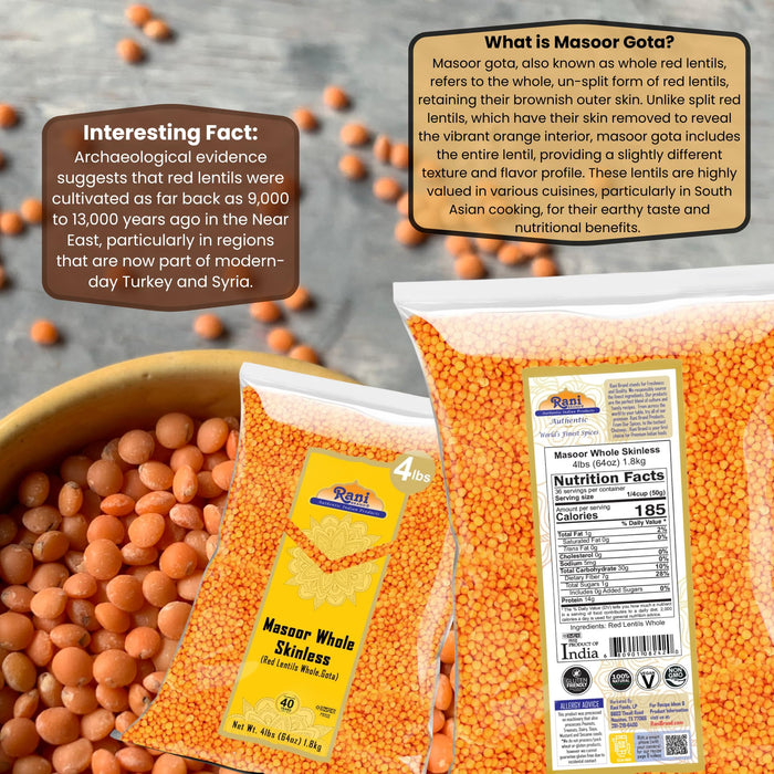 Rani Masoor Gota (Football) Indian Red Lentils Skinless 64oz (4lbs) 1.81kg ~ All Natural | Gluten Friendly | NON-GMO | Kosher | Vegan | Product of USA