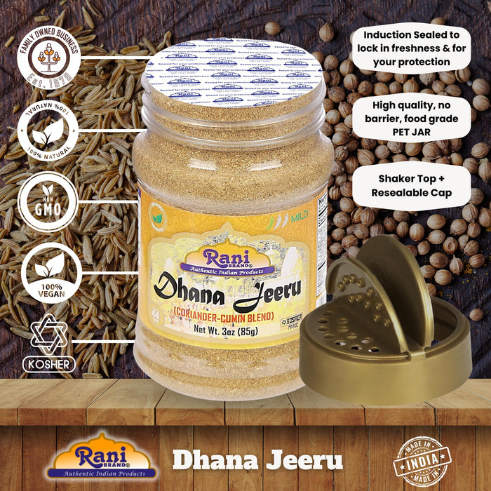 Rani Dhana-Jeeru (Coriander-Cumin Blend 50-50) Powder 3oz (85g) PET Jar ~ All Natural | Salt Free | Vegan | Gluten Friendly | Non-GMO | Kosher