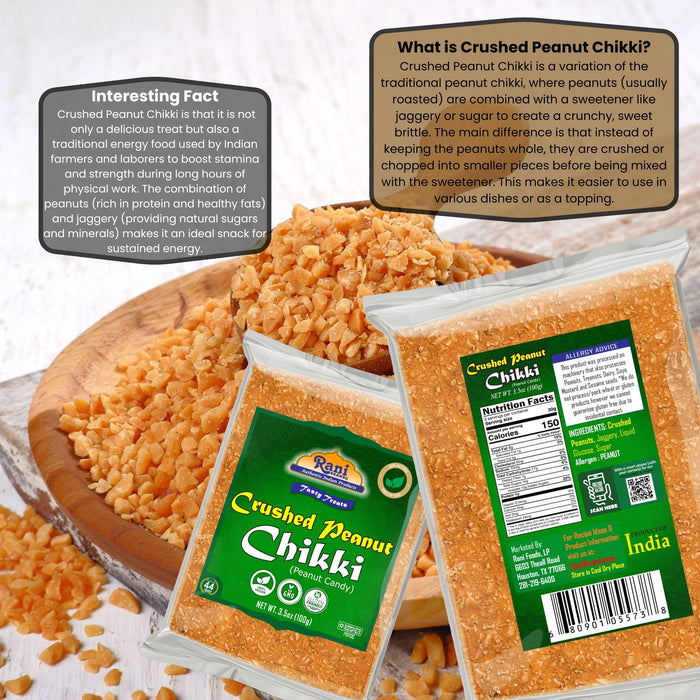 Rani Crushed Peanut Chikki (Indian Brittle Treat) {4 Available Packs}