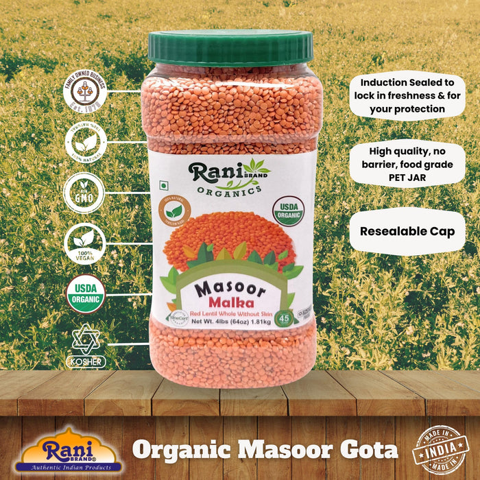 Rani Organic Masoor Gota (Football) Indian Red Lentils Skinless 64oz (4lbs) 1.81kg Bulk ~ All Natural | Gluten Friendly | NON-GMO | Kosher | Vegan | Product of USA