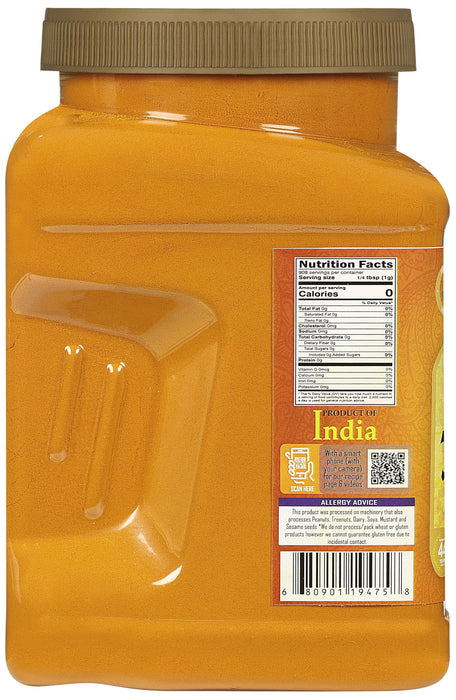 Rani Turmeric Ground {11 Sizes Available}