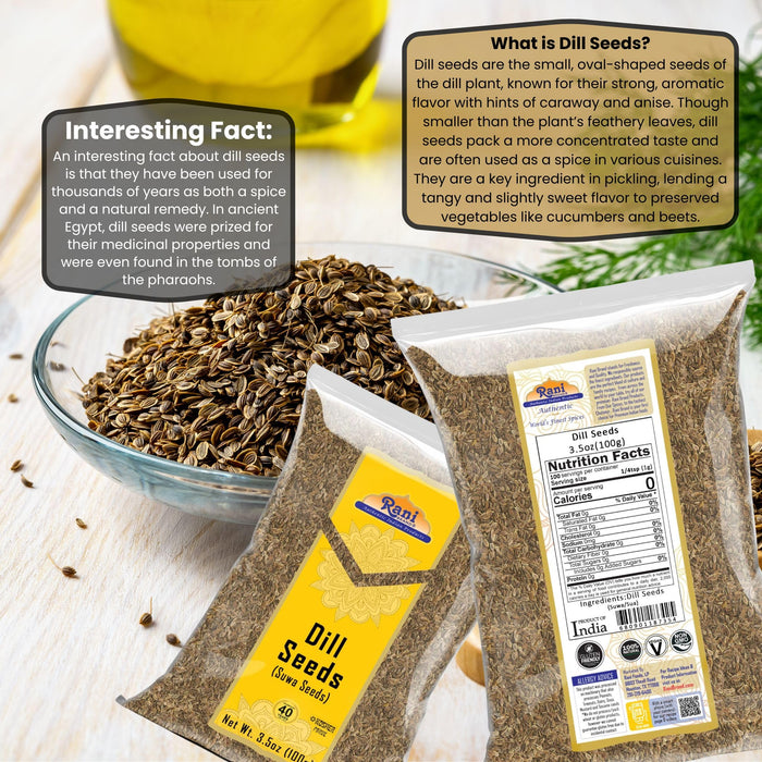 Rani Dill Seeds (Suwa / Sua) Whole, Spice 3.5oz (100g) ~ All Natural | Gluten Free Ingredients | NON-GMO | Kosher | Vegan | Indian Origin, Weed