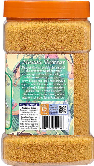 Rani Masala Shakkar (Indian Spiced Jaggery Powder) Unrefined Raw Cane Sugar 35oz (2.2lbs) 1kg PET Jar ~ Gluten Friendly | Vegan | NON-GMO | Kosher | No Salt or fillers | Indian Product