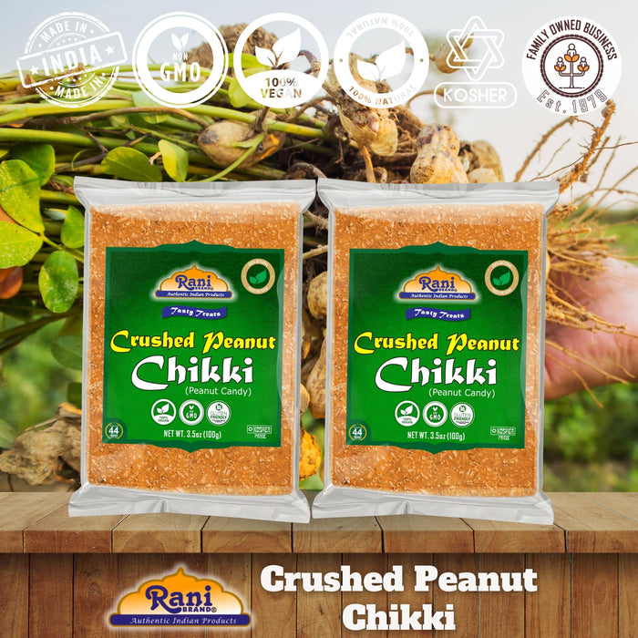 Rani Crushed Peanut Chikki (Indian Brittle Treat) {4 Available Packs}