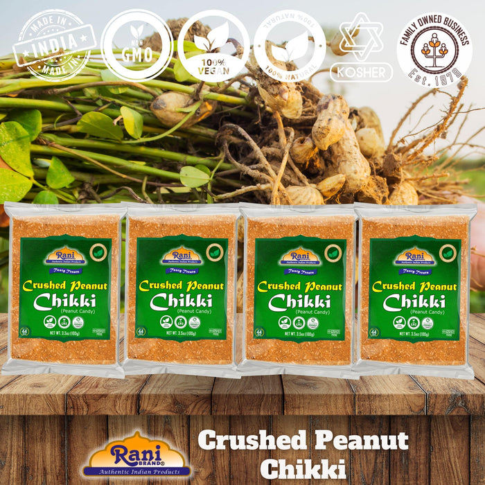 Rani Crushed Peanut Chikki (Indian Brittle Treat) {4 Available Packs}