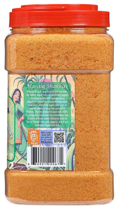 Rani Masala Shakkar (Indian Spiced Jaggery Powder) Unrefined Raw Cane Sugar 70oz (4.4lbs) 2kg PET Jar ~ Gluten Friendly | Vegan | NON-GMO | Kosher | No Salt or fillers | Indian Product