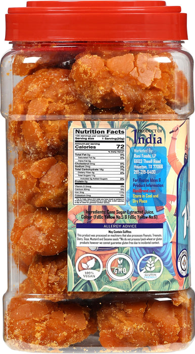 Rani Pesi Gur (Jaggery) Indian Unrefined Raw Cane Sugar 70oz (4.4lbs) 2kg PET Jar ~ Gluten Friendly | Vegan | NON-GMO | Kosher | No Salt or fillers | Indian Product