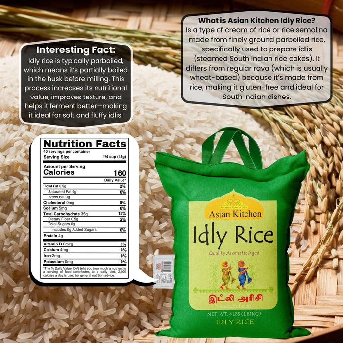 Asian Kitchen Idly (Idli) Rice {3 Sizes Available}