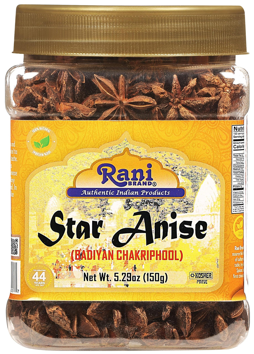 Rani Star Anise Seeds, Whole Pods (Badian Khatai) Spice 5.29oz (150g) PET Jar ~ All Natural | Gluten Friendly | Kosher | Vegan | Whole Chinese Anise Star Sun Dried Spice, Anis Estrella / Illicium Verum, Widely Used for Baking, Drinks, Cooking, and Tea