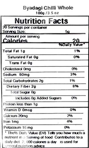 Asian Kitchen (By Rani Brand) Byadagi Chilli Whole Stemless, Indian Chilli 3.5oz (100g) ~ All Natural | Vegan | Gluten Friendly | NON-GMO | Indian Origin