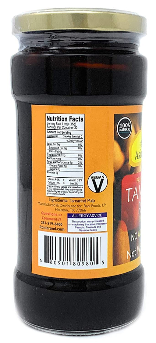16oz Natural Asian Kitchen Tamarind Paste Online