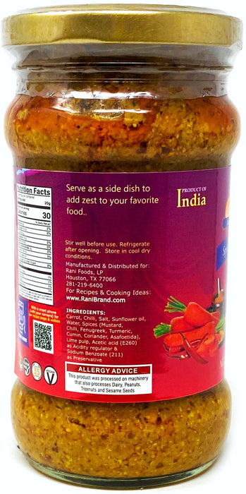 Rani Carrot & Chilli Pickle (Achar, Indian Relish) 10.5oz ~ Glass Jar, All Natural | Gluten Free | NON-GMO | No Colors | Popular Indian Condiment