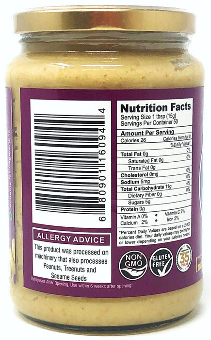 26.45oz Rani Gluten Free Ginger Cooking Paste Online