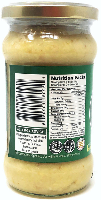 10.5oz Rani Ginger Garlic Cooking Paste Online 2022