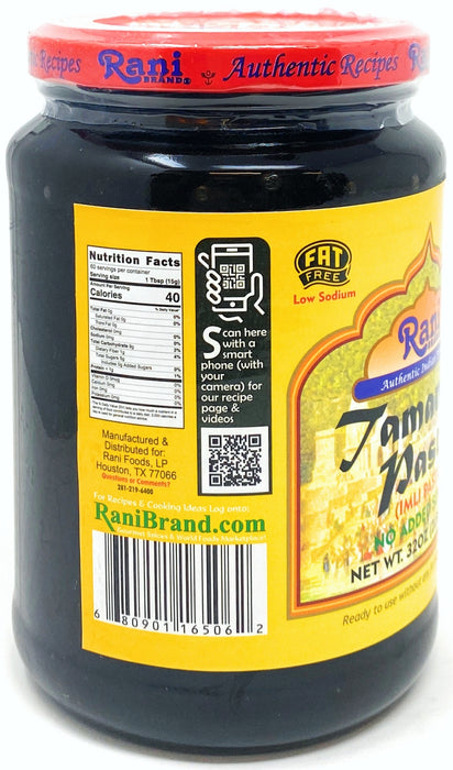 Rani Tamarind Paste Puree (Imli) 32oz (2lbs) 908g Bulk Glass Jar, No added sugar ~ All Natural | Vegan | Gluten Free | No Colors | NON-GMO | Indian Origin