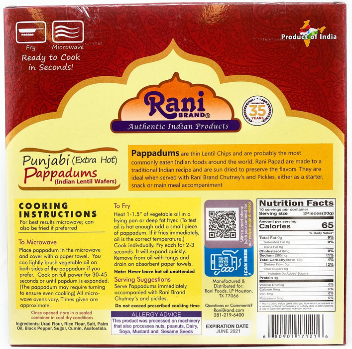 Rani Pappadums (Indian Lentil Wafer Snack) Punjabi Papad - Extra Hot, 7oz (200g) Approximately 15pc, 7 inches ~ All Natural | Gluten Friendly | NON-GMO | Vegan | Indian Origin