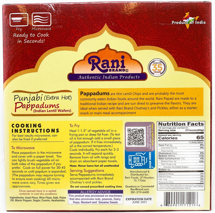 Rani Pappadums (Indian Lentil Wafer Snack) Punjabi Papad - Extra Hot, 7oz (200g) Approximately 15pc, 7 inches, Pack of 2 ~ All Natural | Gluten Friendly | NON-GMO | Vegan | Indian Origin